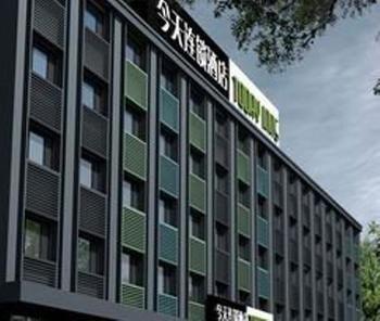 Today Inns Xiangtan Eksteriør bilde